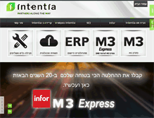 Tablet Screenshot of intentia.co.il